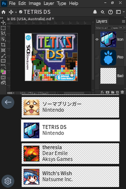 PicoShop