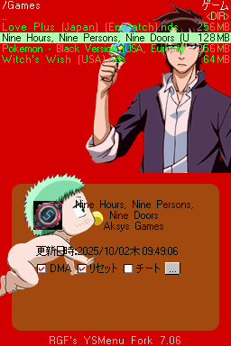 Tōjō & Beel