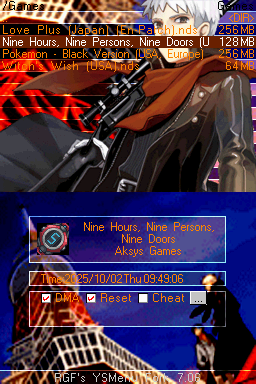 Emiya Archer