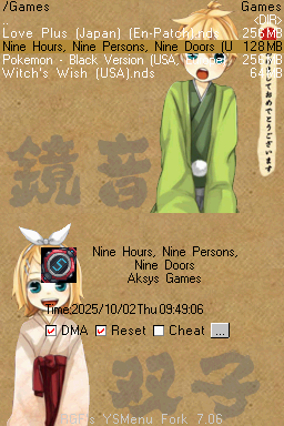 Vocaloid - Kagamine