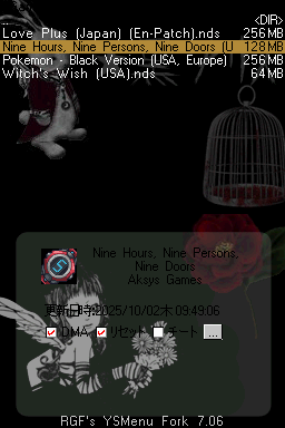 Black Alice