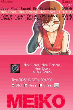 Meiko